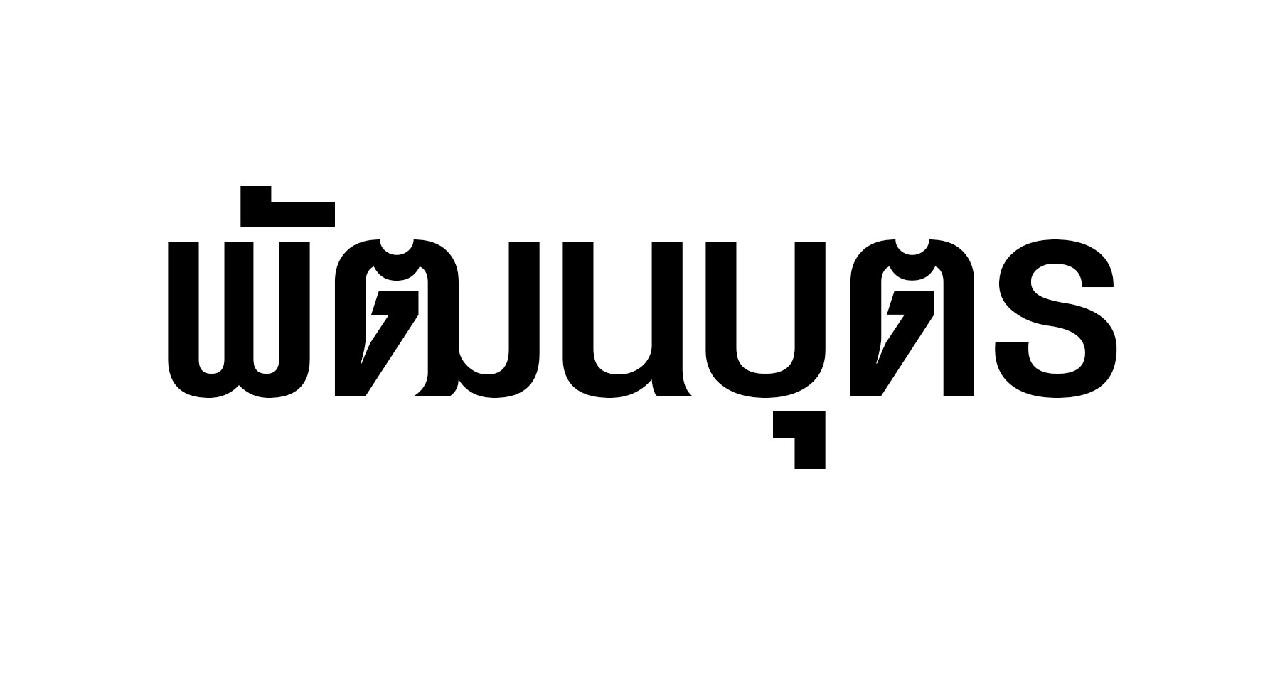 ivfc31